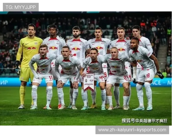 德甲球队经济危机视频与告急案例整理回顾